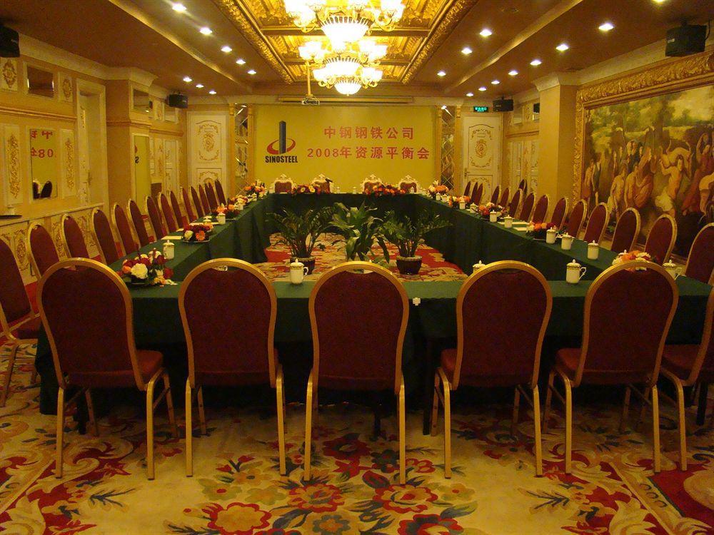 Nan Yang Royal Hotel Γκουανγκζού Εξωτερικό φωτογραφία